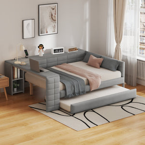 English Elm Full Size Upholstered Platform Bed With Trundle, Charging Station, And Smart Storage In Gray Velvet N7090000604E