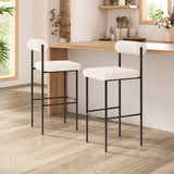 Livorno Barstool - Set of 2 Ivory 109812 Zuo Modern