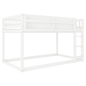 English Elm Low Low Twin Over Twin Bunk Bed with Ladder, Solid Wood Low-Profile Kids Bed Frame, Sturdy Design White 81.1 L x 13.58 W x 6.49 H W2593P375482
