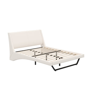 English Elm Queen Pu Leather Platform Bed Sculptural Wave Base Floating Silhouette Modern Bedroom White N761S0000031W