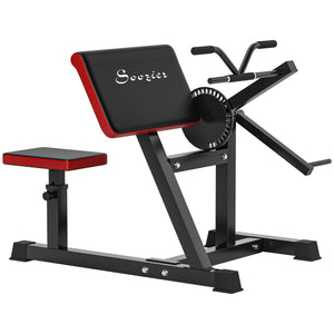 English Elm Soozier Plate Loaded Preacher Curl Bench with Adjustable Seat for Home Gym Training W2225P229140