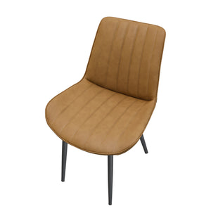 English Elm Brown Pu Leather Dining Chairs Set Of 4 - Stylish Armless Design With Wave Pattern For Any Space T3967P383982