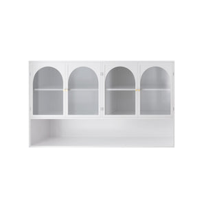 English Elm 47.25" Four-door Glass Wall Cabinet Storage - Durable Iron & Tempered Glass, Space-Saving Vertical Organizer White W757P205948