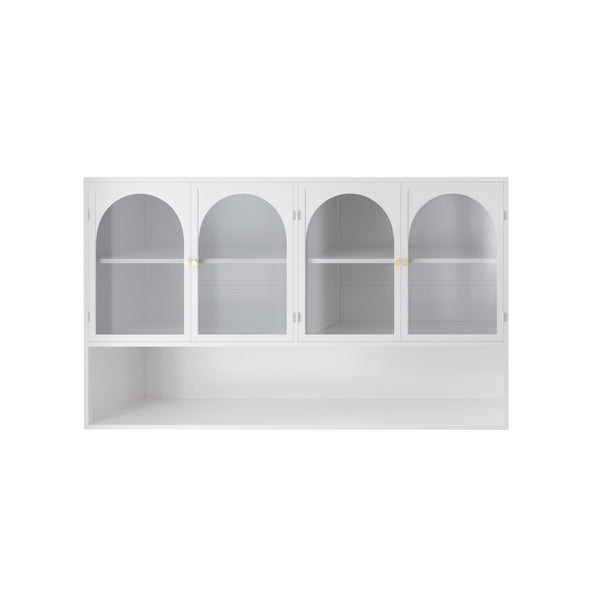 English Elm 47.25" Four-door Glass Wall Cabinet Storage - Durable Iron & Tempered Glass, Space-Saving Vertical Organizer White W757P205948