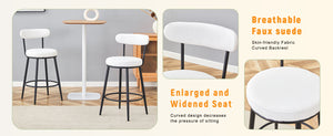 English Elm Fashionable Ergonomic Bar Chairs Set of Two with Breathable Fabric, Curved Back, Cushioned Comfort White+Black W1151P279690