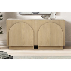 English Elm Mid-Century wooden sideboard buffet with arched doors and rounded edges, spacious storage, durable craftsmanship nurturing warmth Light Oak 33 L x 19 W x 29 H B011P367199