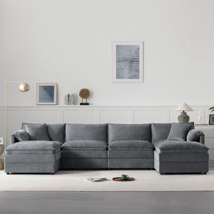 English Elm [new U-shaped Chenille Cloud Sectional 6 Seat Modular Sofa with Movable Ottoman Dark Gray N723S6546B
