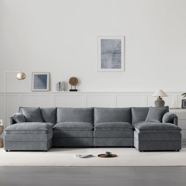 English Elm [new U-shaped Chenille Cloud Sectional 6 Seat Modular Sofa with Movable Ottoman Dark Gray N723S6546B