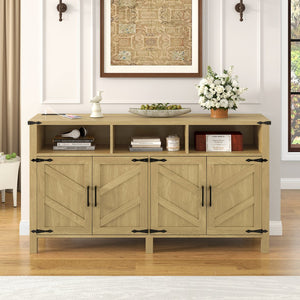 English Elm U_style 59 Inch Sideboard Buffet with Built in Power Outlets Open Cubbies Metal Accents Natural Wood N711P347407O