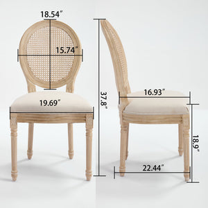 English Elm French Country Barstools Solid Wood Cabriole Legs Upholstered Cushion Set of 2 W1622P411782