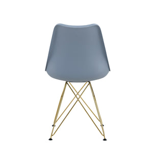 English Elm Modern Dining Chairs Set Of 4 - Stylish Grey Shell Lounge Design With Elegant Golden Steel Legs W370P207510