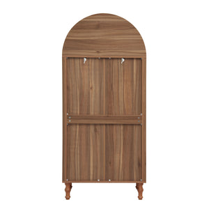 English Elm 70.28" Tall Walnut Pantry Cabinet Lattice Carved Doors Adjustable Shelves Two Drawers W688P303382