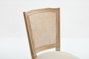 English Elm French Country Dining Chairs Set Of 2 - Upholstered Natural Rattan Back, Vintage Charm For Any Space W3426P324546