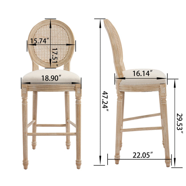 English Elm French Country Bar Chairs Set Of 2 - Upholstered Rattan Back, Vintage Elegance For Dining & Living Spaces W3426P324575