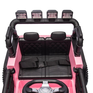 English Elm 24v Kids Electric Ride on Car with Parental Remote Dual Motors and Four Wheel Suspension Pink W1578P208320