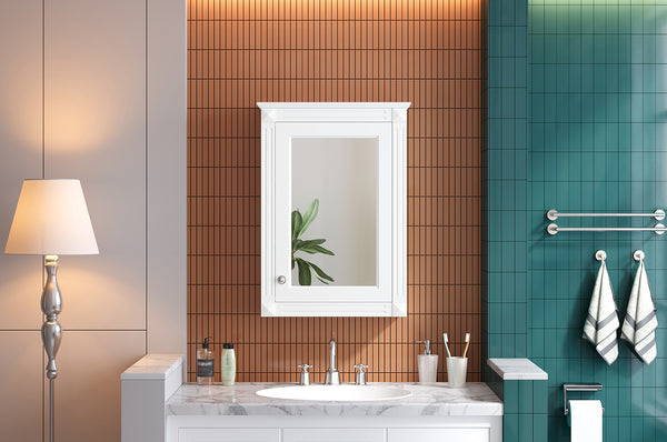 English Elm 20" Medicine Cabinet with Mirror — Space-Saving Wall-Mounted Bathroom Storage with Adjustable Shelf, Modern Carved Design White N710P317680K