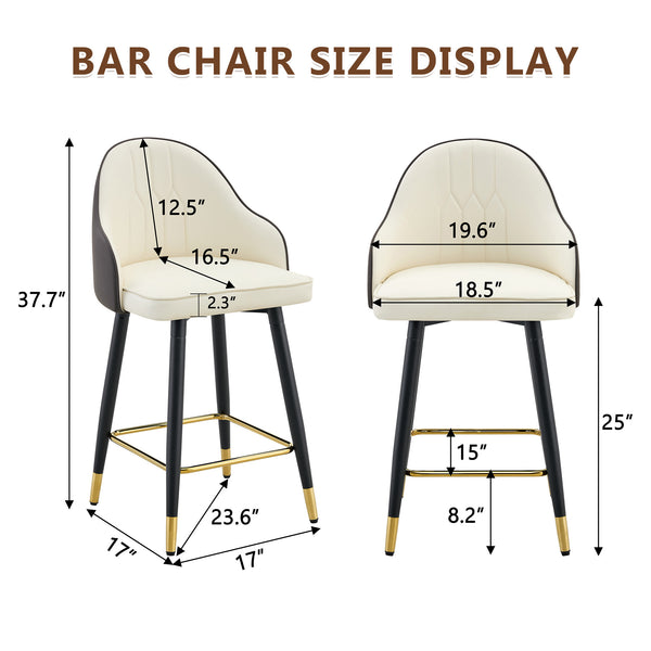 English Elm Set of 2 Pu Leather Barstools with Gold Footrest Curved Back for Kitchen Island Dark Gray,White+Black W1151P383772