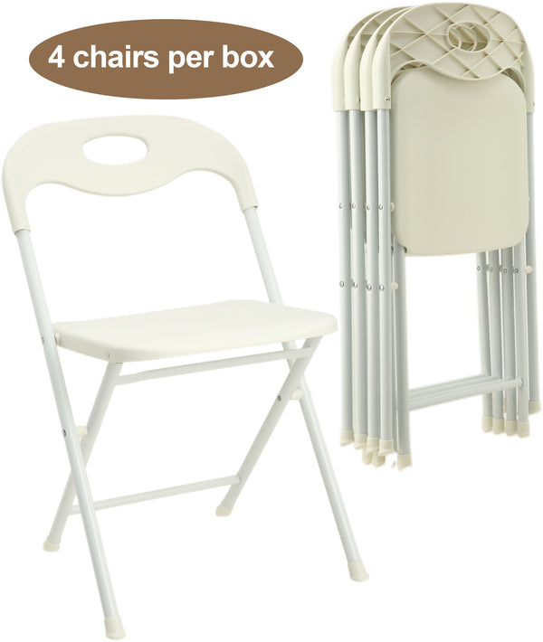 English Elm 4-pack Powder-coated Steel Folding Chairs Faux Leather Seat Stackable Indoor Outdoor W2071P368564