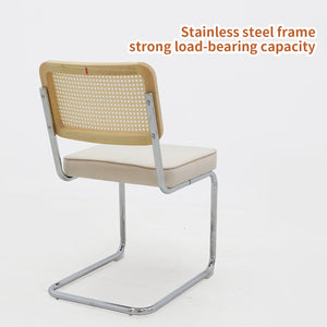 English Elm Dining Chairs Set of 4 Velvet Seat Woven Rattan Back Chrome Cantilever Frame Champagne W2105S00003
