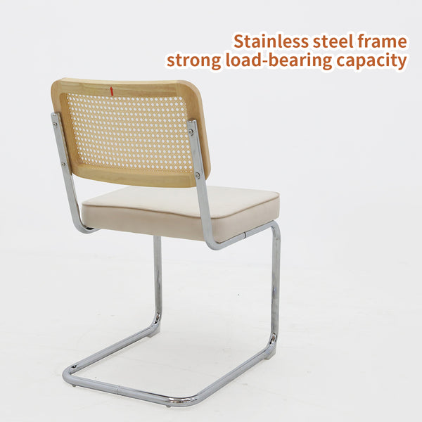 English Elm Dining Chairs Set of 4 Velvet Seat Woven Rattan Back Chrome Cantilever Frame Champagne W2105S00003