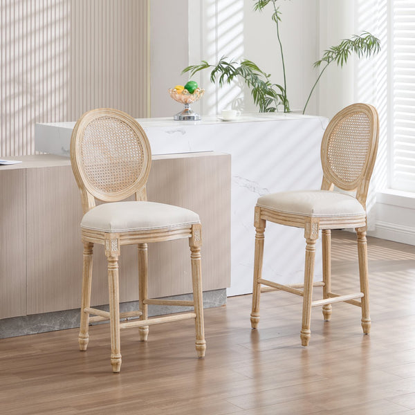 English Elm French Country Bar Chairs Set Of 2 - Upholstered Rattan Back, Solid Wood Frame For Elegant Dining W3426P324564