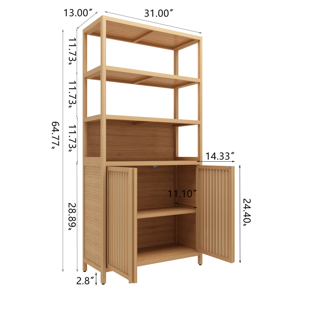English Elm 64-inch Bamboo Floor Cabinet with Open Shelves and Concealed Doors for Bathroom W2207P308734