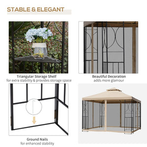 English Elm Outsunny 10' X 10' Durable Patio Gazebo With Corner Shelves, Netting & Vented Roof For Outdoor Relaxing W2225P174253-GIGA