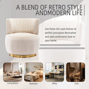 English Elm 360 Swivel Barrel Chair Plush Velvet Accent Sofa with High-Density Foam, Sturdy Frame, 300lb Capacity for Living Room Beige W395102771