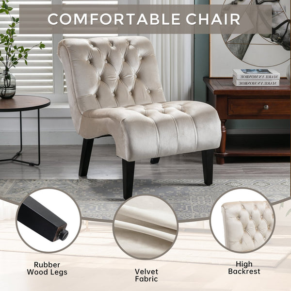 English Elm COOLMORE Velvet Armless Barrel Accent Chair with Solid Wood Frame, Plush Foam Upholstery, Stylish Living Room Seating Beige W39550129