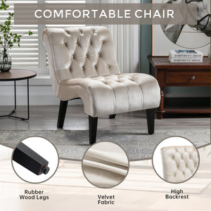 English Elm COOLMORE Velvet Armless Accent Chair with Solid Wood Frame, Curved Foam Seat for Stylish Comfort Beige W39550129