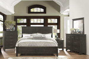 English Elm Charcoal Queen Panel Bed with Okume Veneer and Horizontal Accent Headboard — Rustic Transitional Design Charcoal grey 64.25 L x 39 W x 5.5 H B011S01205
