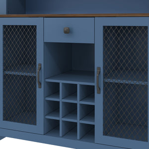 English Elm 70.9" Farmhouse Hutch Pantry with Led Lighting Wine Rack Mesh Doors and Built-in Power Navy Blue CH361426AAL