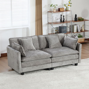 English Elm Cloud Loveseat Modern Sectional with Chenille Upholstery for a Cozy Living Space Gray W1143S00058