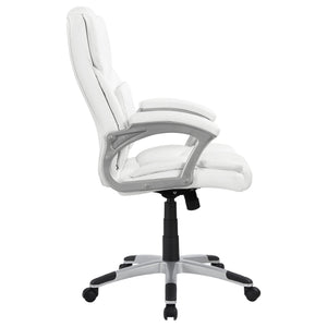 English Elm Kaffir White Leatherette Adjustable Office Chair with Ergonomic Support, Swivel, Casters, Modern Comfort B062P344897