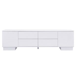 English Elm Vibe Haus Minimalist Media Console with Cabinets and Drawers for Living Room N724P360376K