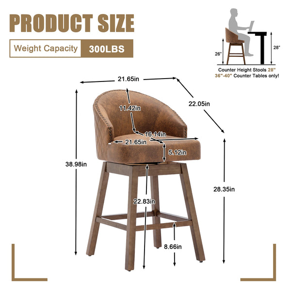 English Elm United We Win Quilted Microsuede Swivel Barstool with Wood Legs and Gold Rivet Trim W1568P361710