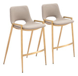 Desi Counter Stool - Set of 2 Beige & Gold 109733 Zuo Modern