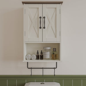 English Elm Farmhouse Vintage Wall Cabinet with Towel Rack, 3 Hooks & Adjustable Shelf — Beige Brown MDF Storage T3771P352295