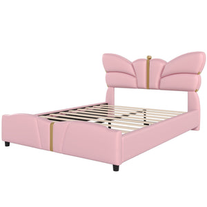 English Elm Christopher Knight Home® - Queen Plush Leather Upholstered Bed Frame with Wingback Headboard, Wavy Footboard, Quiet Support Light Pink 82 L x 10 W x 3.25 H N761S0000019H