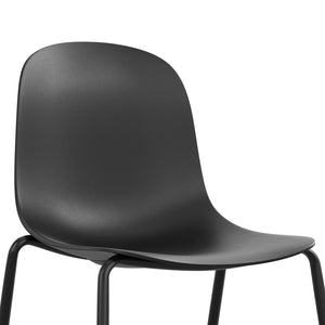 English Elm Modern Plastic Stackable Dining Chair Set of 4 with Ergonomic Seats, Sturdy Metal Legs, Easy Assembly for Home and Patio Black T3623P380699