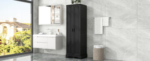 English Elm Storage Cabinet Tall Mdf Two Door Adjustable Shelves Matte Black Home Office Bath N725P181207Z