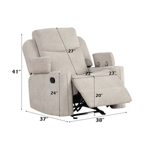 English Elm Galya Light Gray Chenille Motion Glider Recliner with Storage Arm, Pocket Coil Seat, Manual Recline B2726P291023