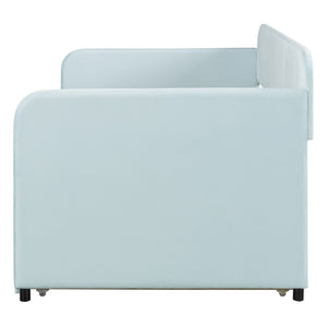 English Elm Upholstered Velvet Twin Daybed with Pull Out Trundle Sofa for Guest or Kids Room LP100127AAC