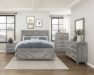 English Elm Contemporary Rustic V-pattern Queen Panel Bed Tall Headboard Engineered Wood Grain Gray B011P250482