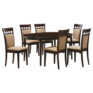 English Elm Gabriel Oval Extension Dining Table Set Seats Six Cappuccino Veneer Classic Style B062S01792