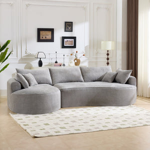English Elm 124.5-inch Curved Chenille Sectional Sofa with Pillows Deep Seat Living Room Couch Grey W3612S00033