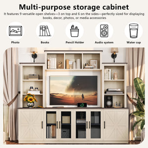 English Elm Wall Unit Entertainment Center with Built in Charging Mdf Media Console Open Shelving Beige W1580S00436