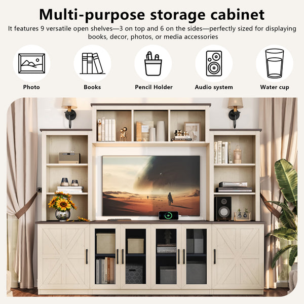 English Elm Wall Unit Entertainment Center with Built in Charging Mdf Media Console Open Shelving Beige W1580S00436