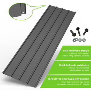 English Elm 25 Pcs Metal Roofing Panels - Durable Galvanized Steel Set For Sheds, Gazebos, Patios & More! W1859P387326