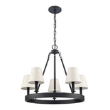 Rydell 24.5'' Wide 5-Light Chandelier - Matte Black and Parchment EC89766/5 Elk Lighting